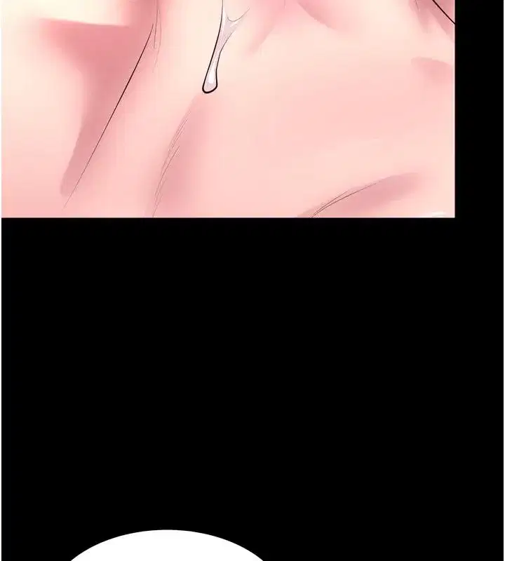 第158話 - 第39页