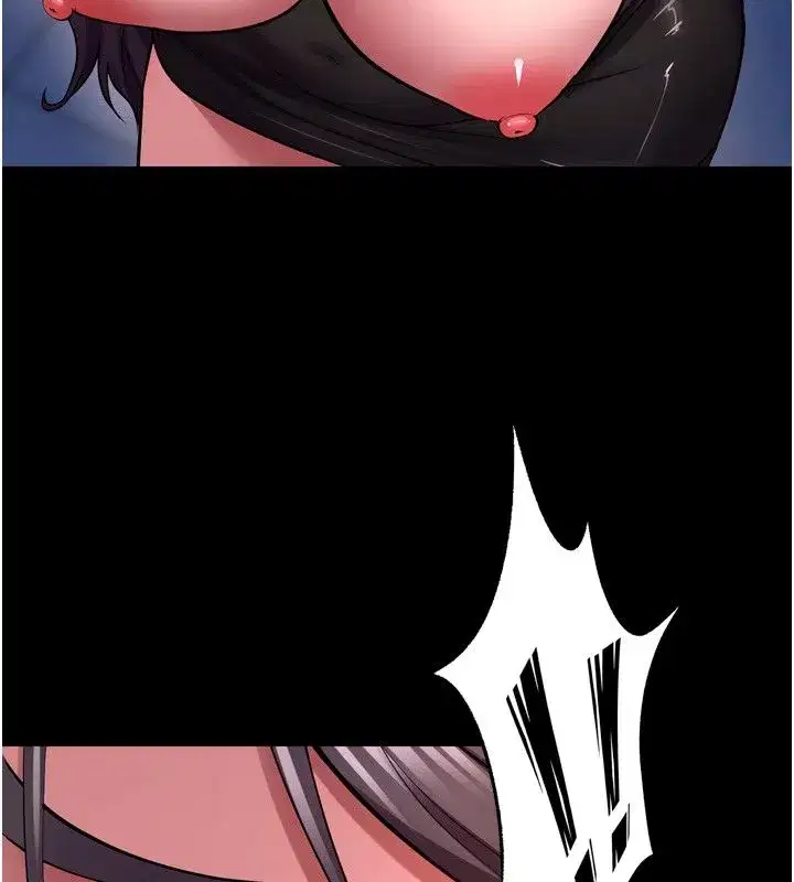第158話 - 第63页