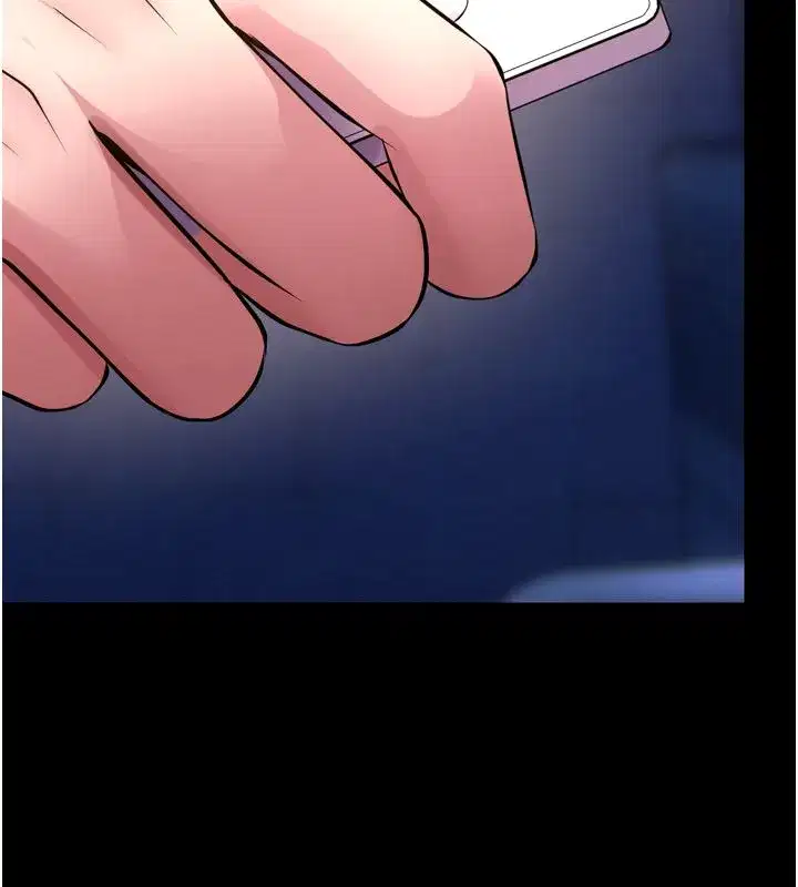 第158話 - 第67页