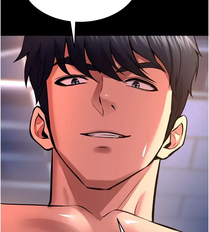 第158話 - 第89页