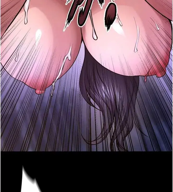 第159話 - 第134页