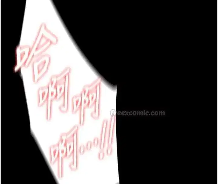 第159話 - 第135页
