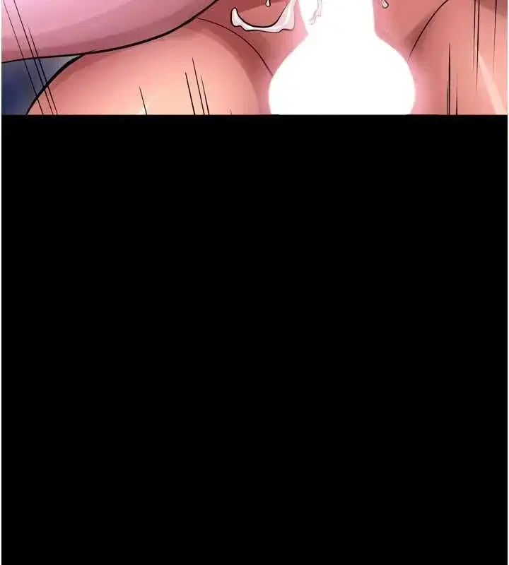 第159話 - 第138页