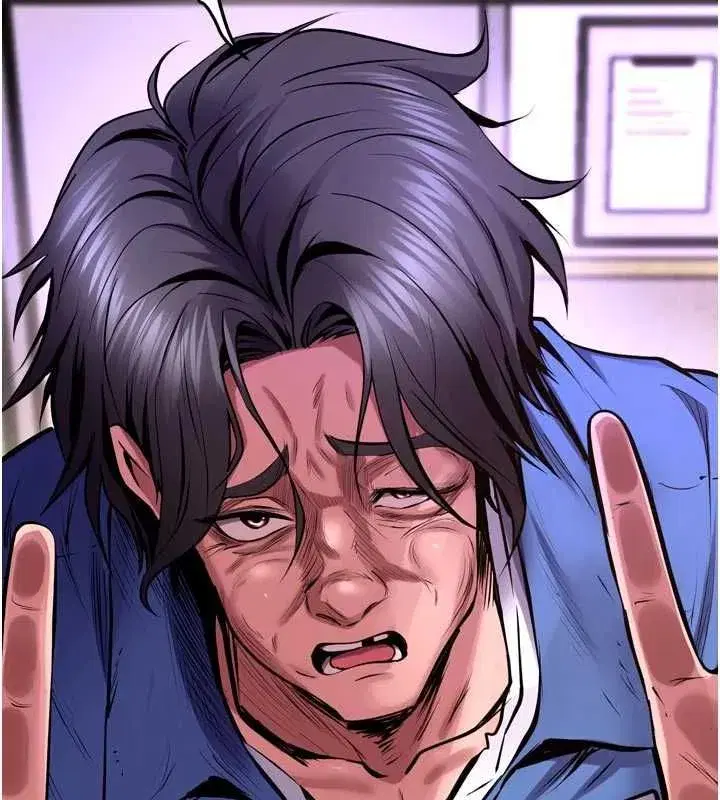 第159話 - 第148页