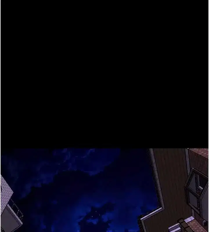 第159話 - 第58页