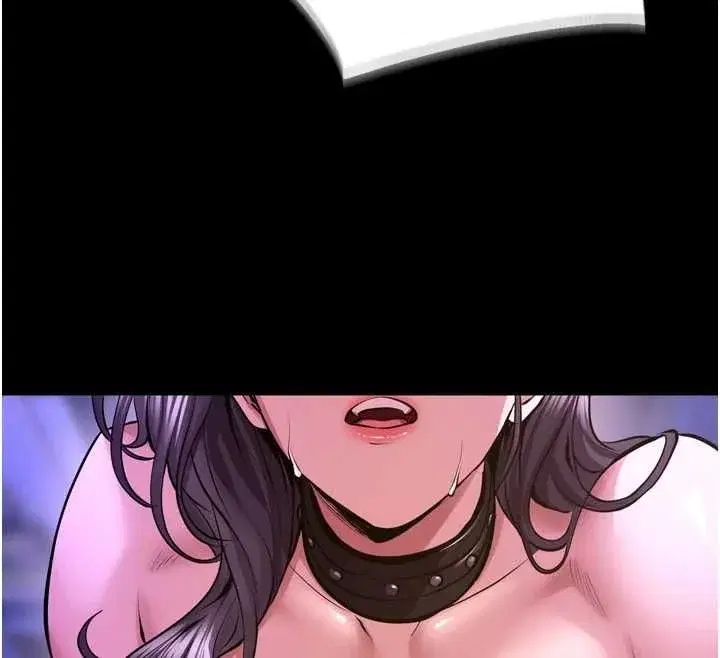 第159話 - 第74页