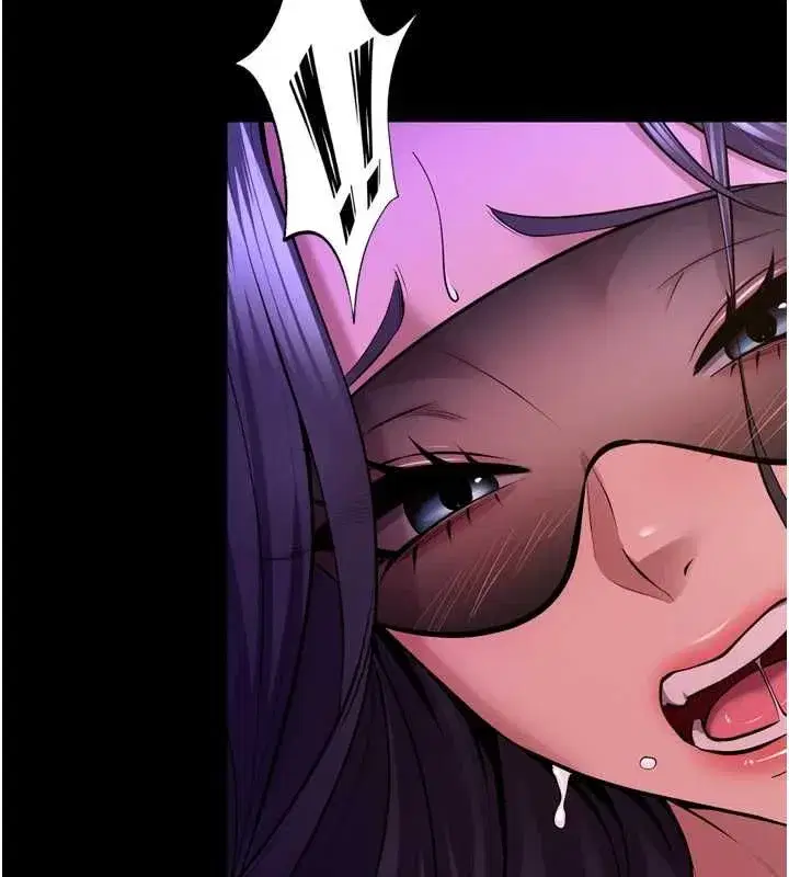 第159話 - 第79页