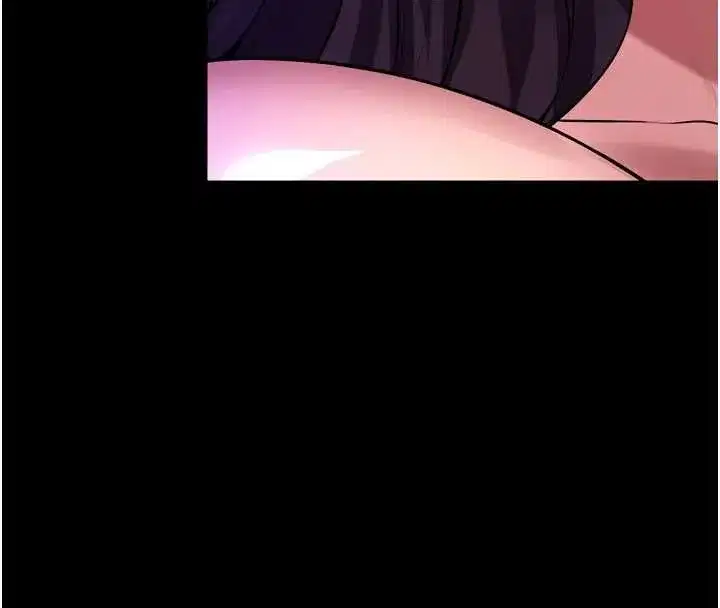 第159話 - 第80页