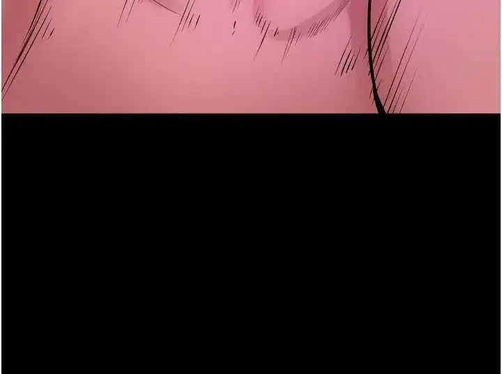 第159話 - 第87页
