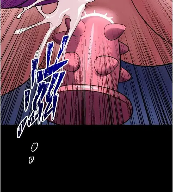 第159話 - 第9页