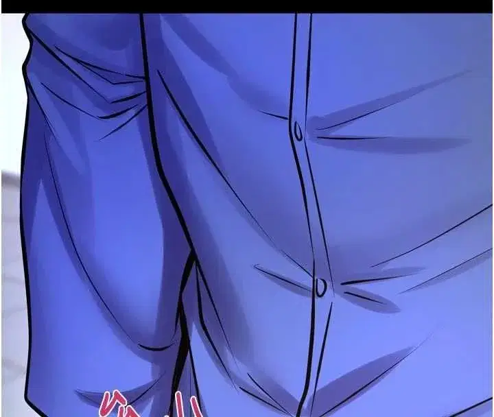 第160話 - 第110页