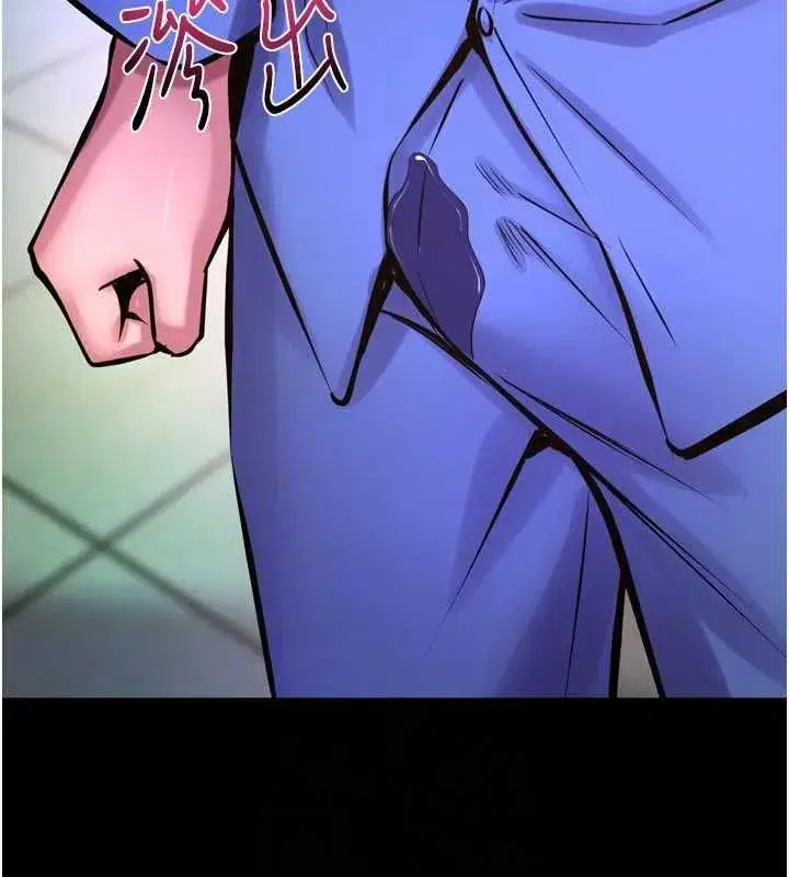 第160話 - 第111页