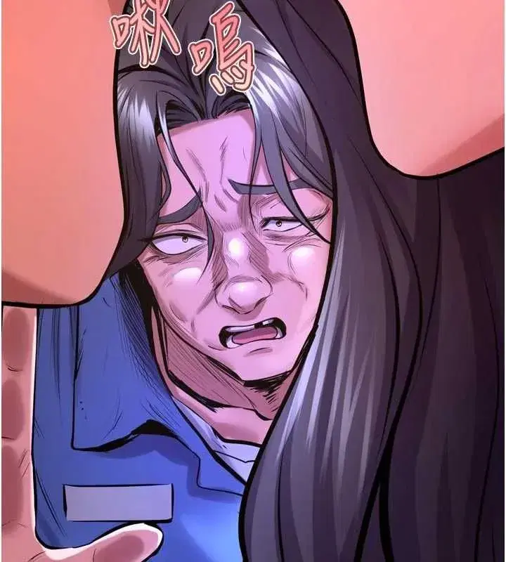 第160話 - 第19页