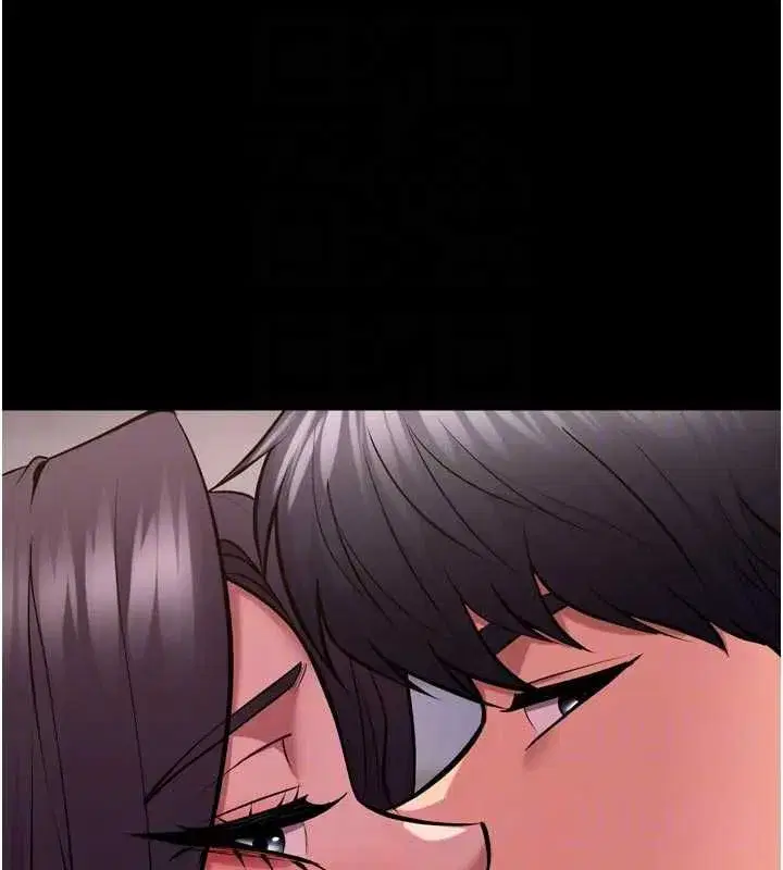 第160話 - 第21页