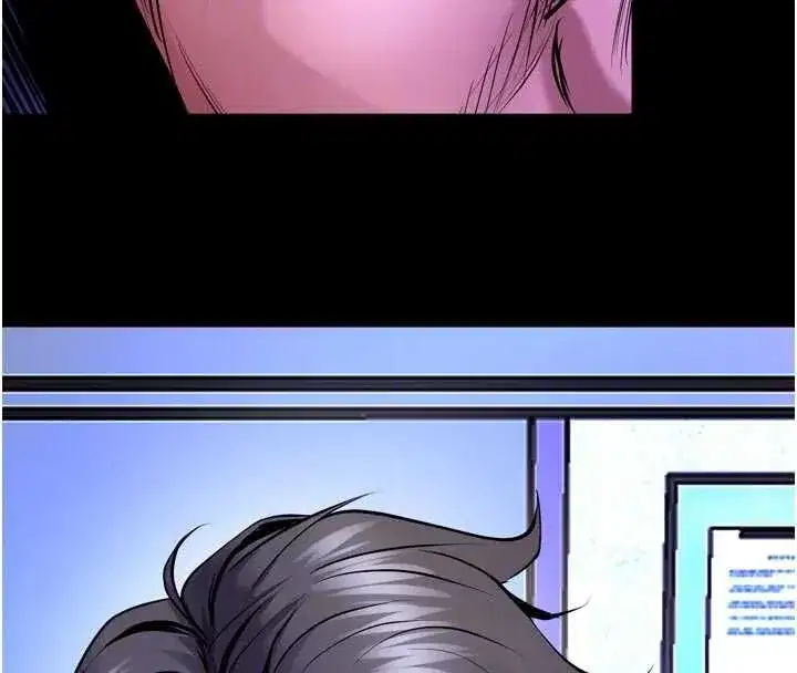 第160話 - 第24页