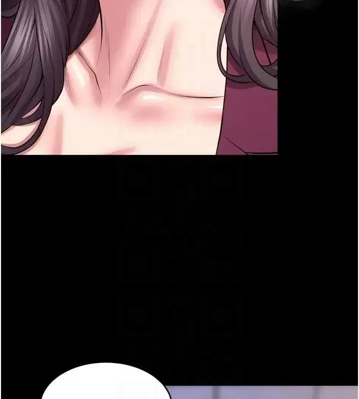 第160話 - 第94页