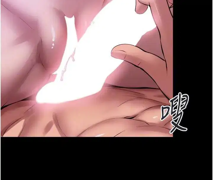 第161話 - 第107页