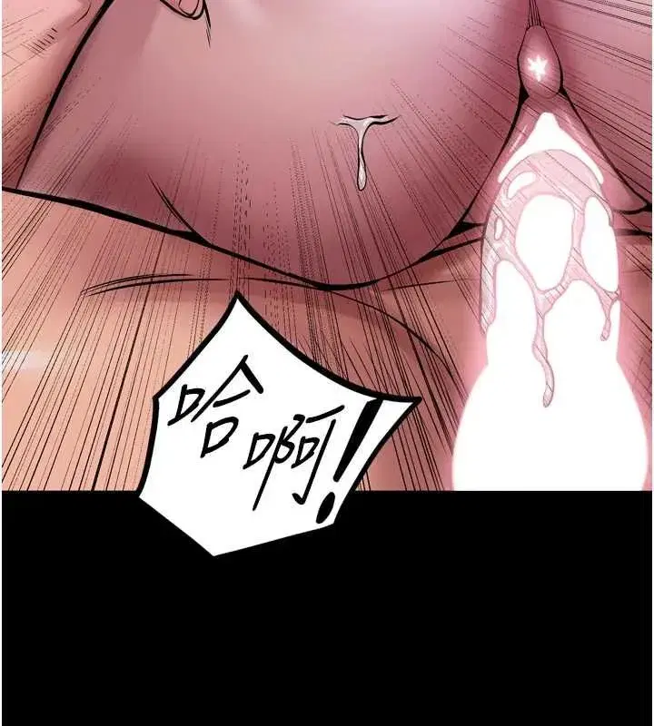 第161話 - 第129页