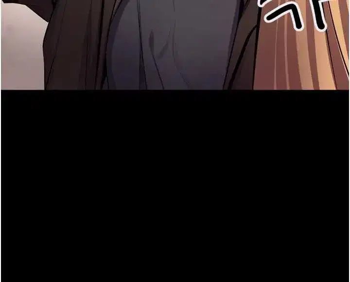 第161話 - 第31页