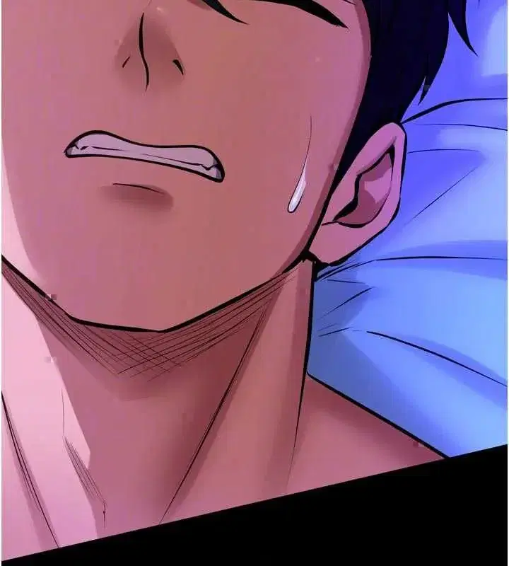 第161話 - 第68页