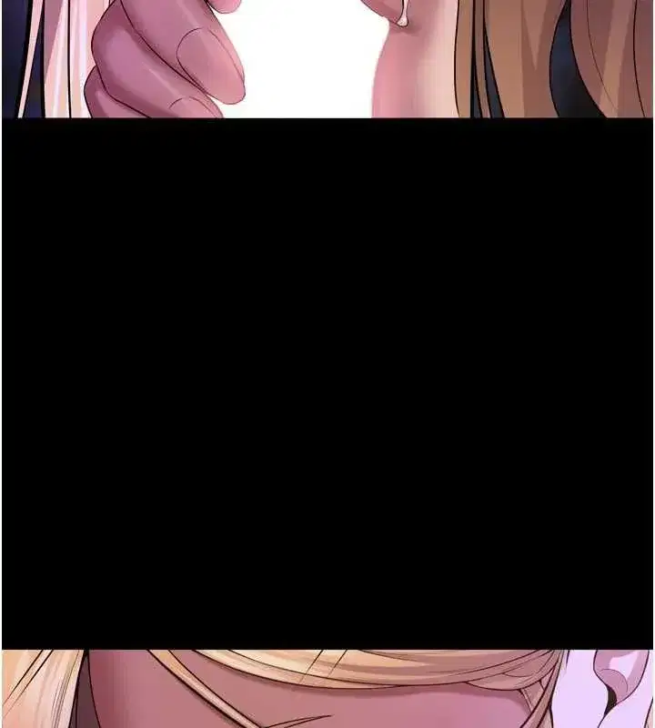 第161話 - 第72页
