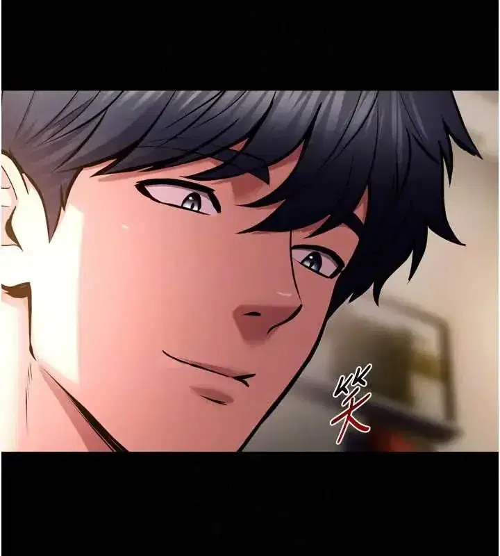 第162話 - 第131页