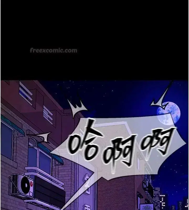 第162話 - 第15页