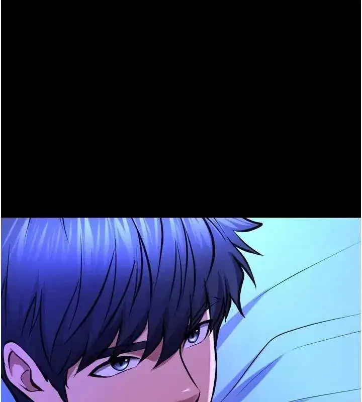 第162話 - 第72页