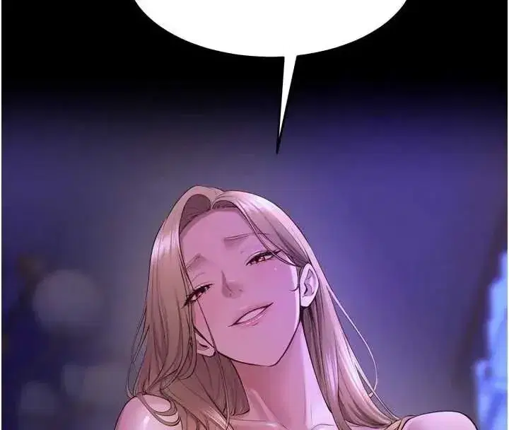 第162話 - 第8页