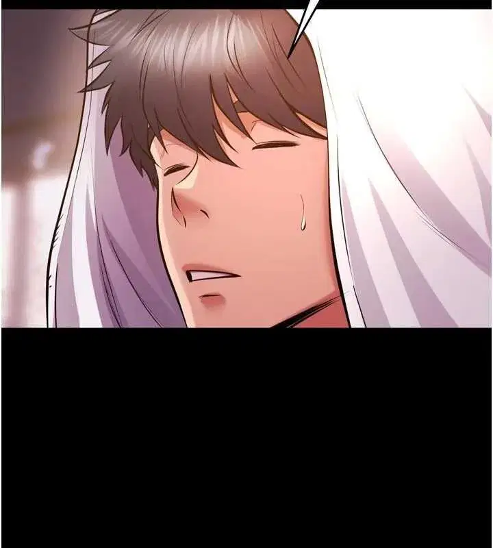 第163話 - 第116页