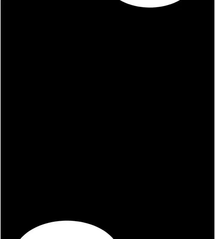 第164話 - 第19页