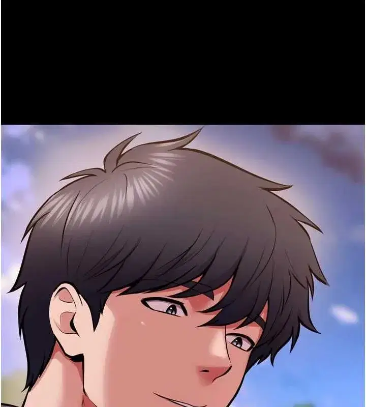 第164話 - 第51页