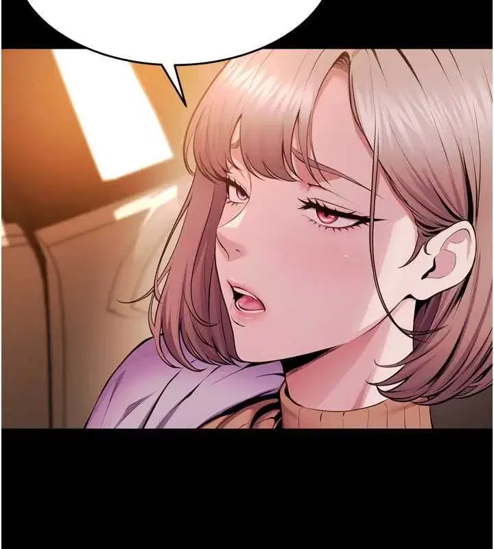 第164話 - 第67页