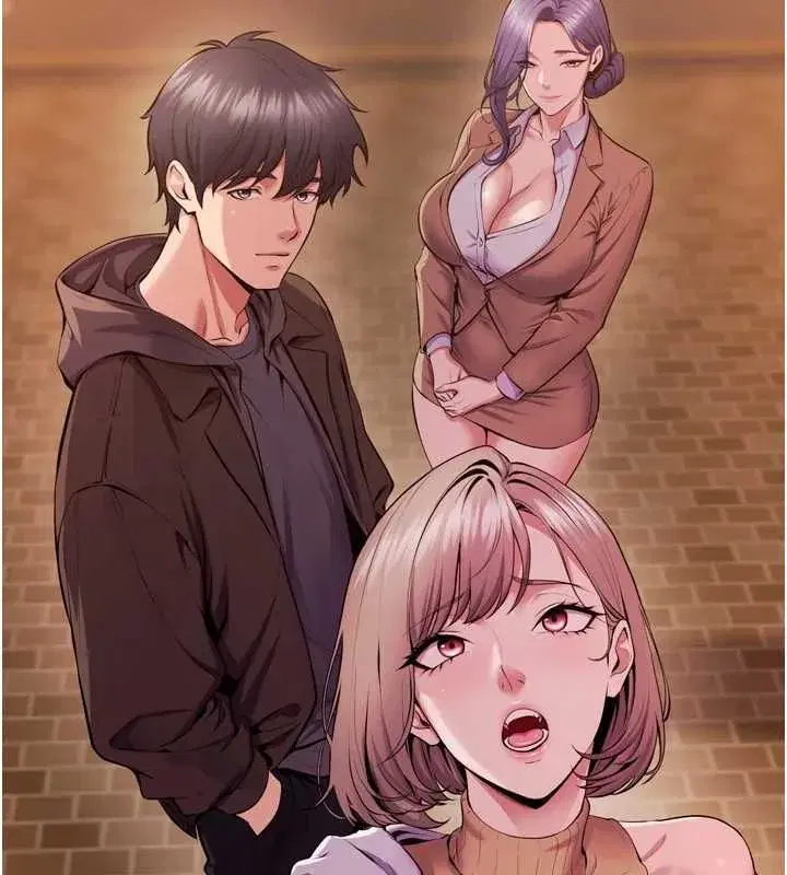 第164話 - 第79页