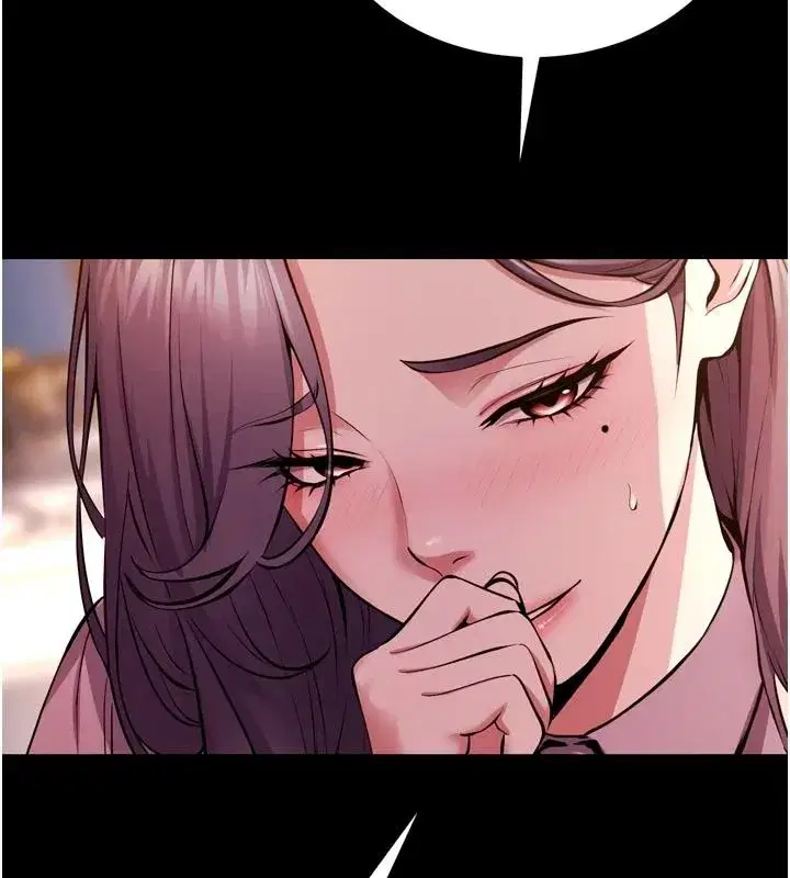 第165話 - 第13页