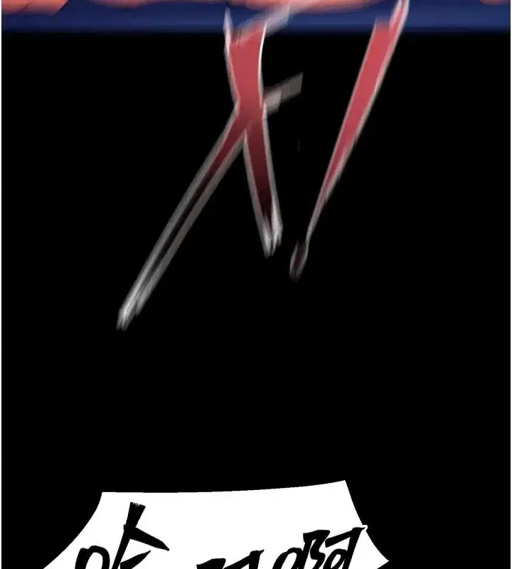 第165話 - 第39页