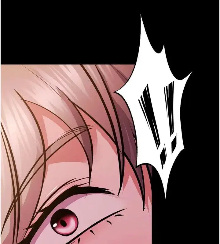 第165話 - 第98页