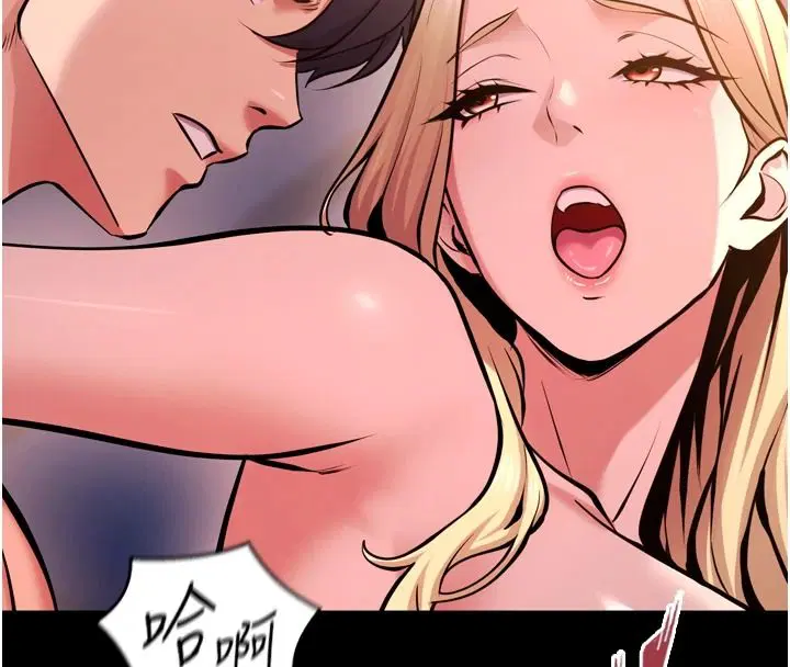 第166話 - 第115页