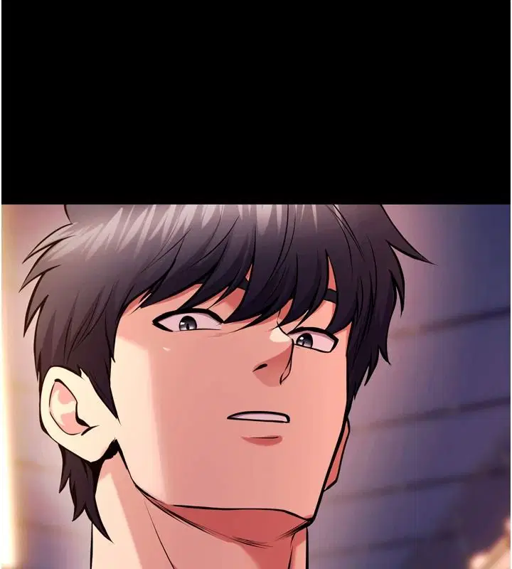 第166話 - 第121页