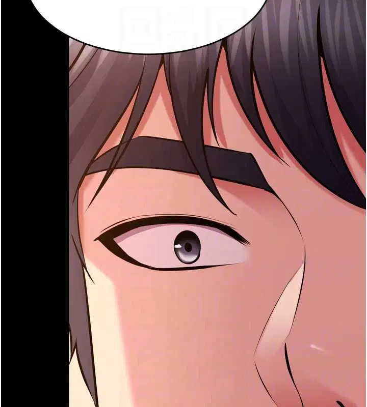 第166話 - 第27页
