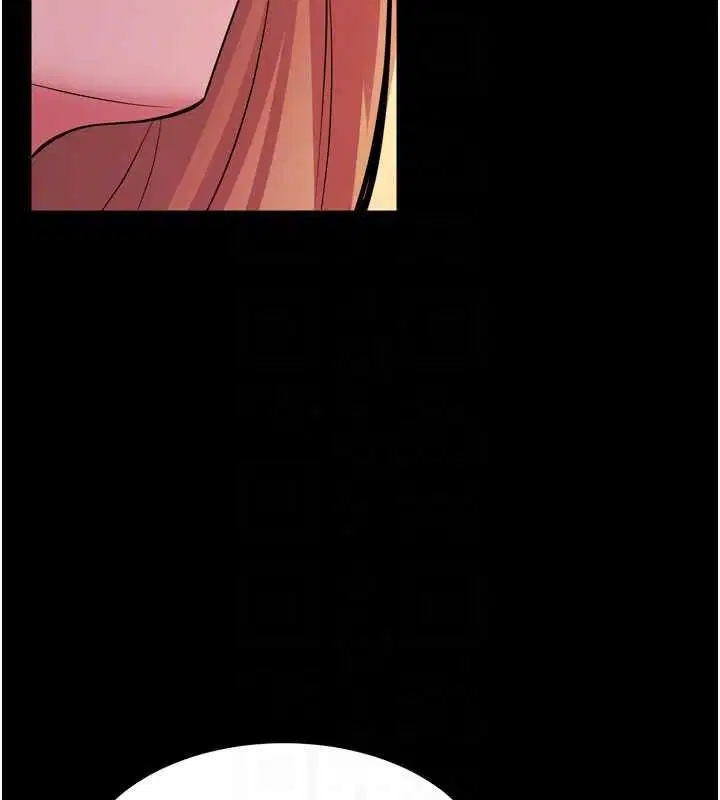 第166話 - 第36页