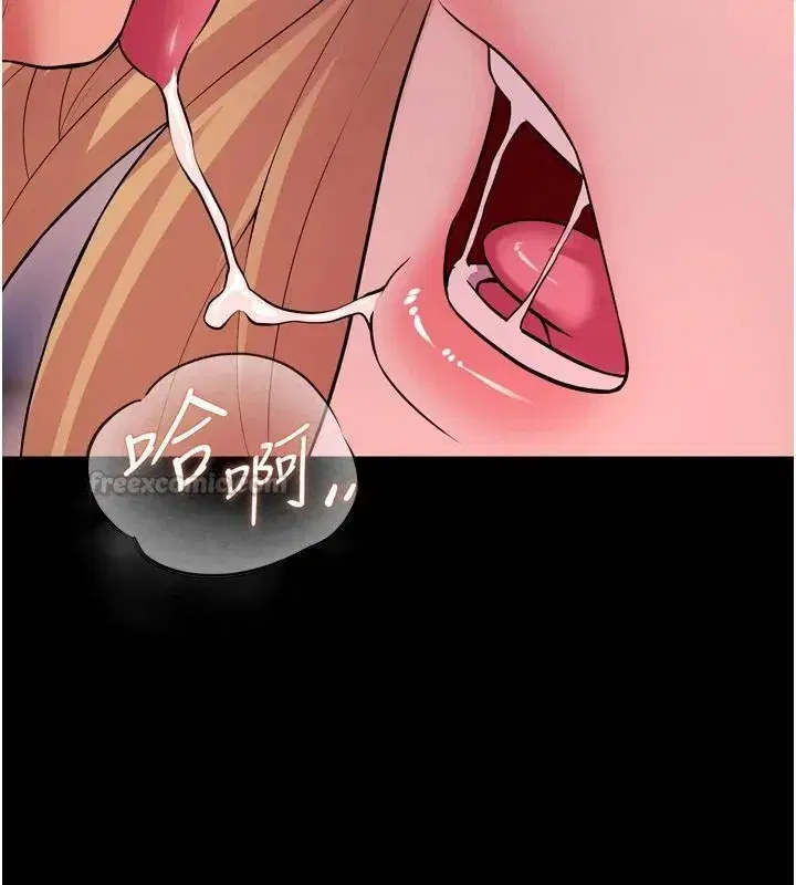 第167話
