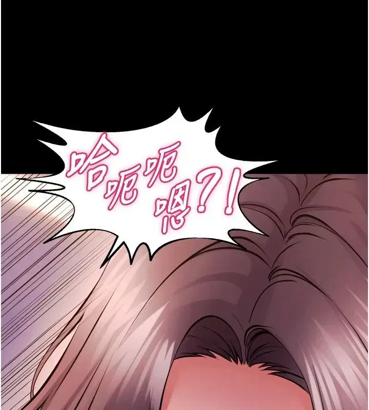 第167話
