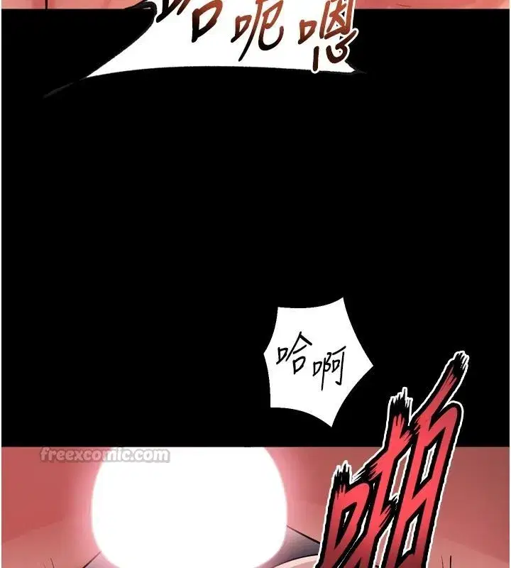 第167話