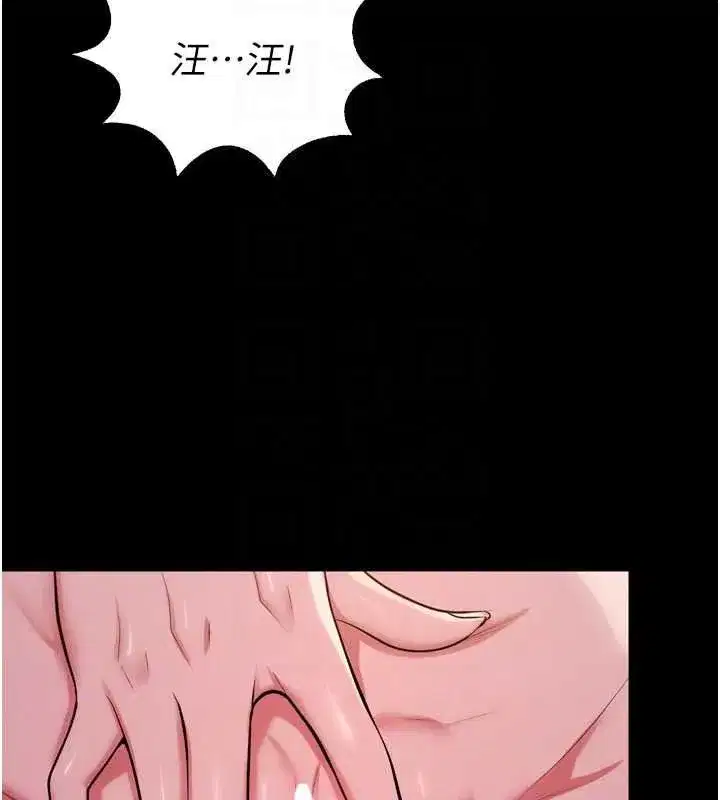 第167話