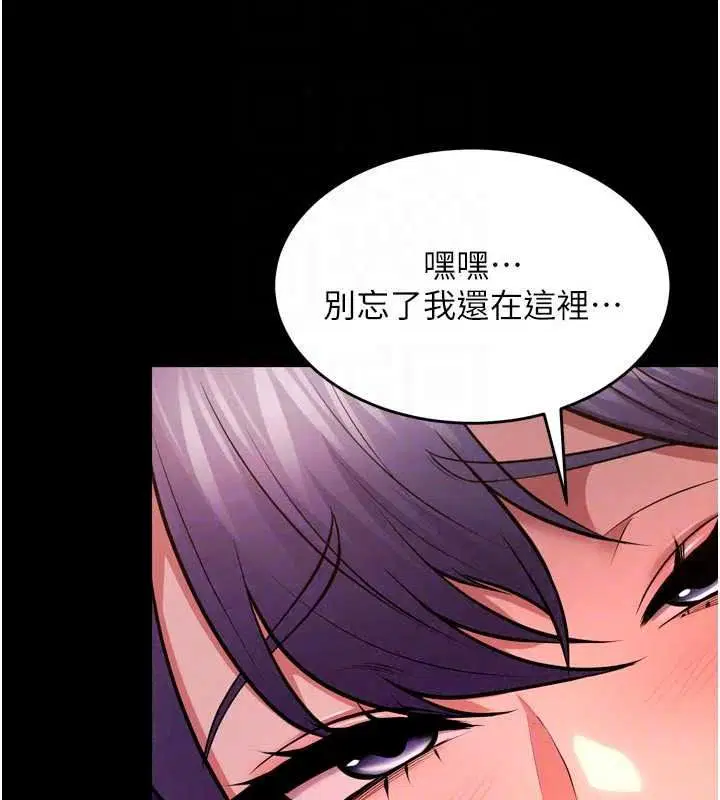 第168話