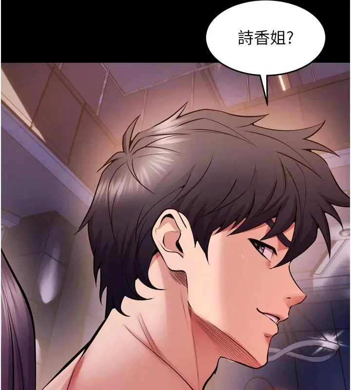 第168話