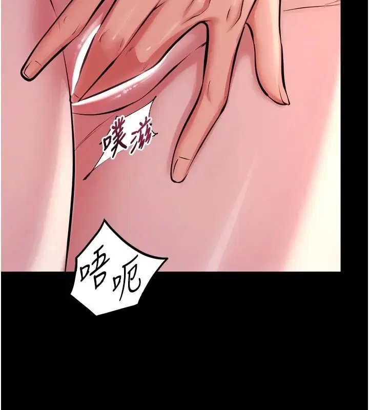 第168話