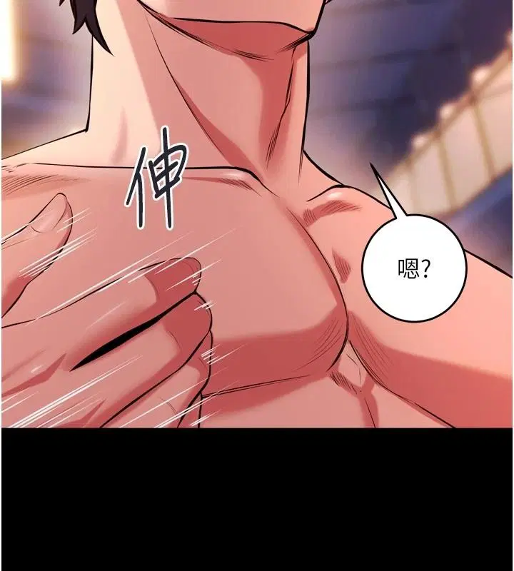 第168話