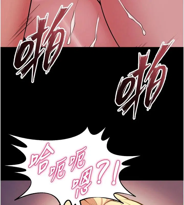 第168話